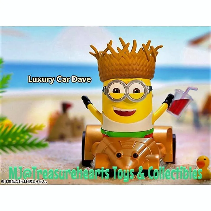 Minions Rides Series 9Pack Box