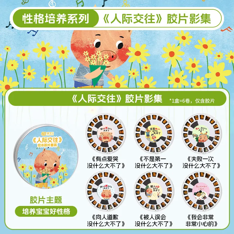 Stories Disk Set for Story Projector – Interactive Learning and Fun for Children Age 1 to 6