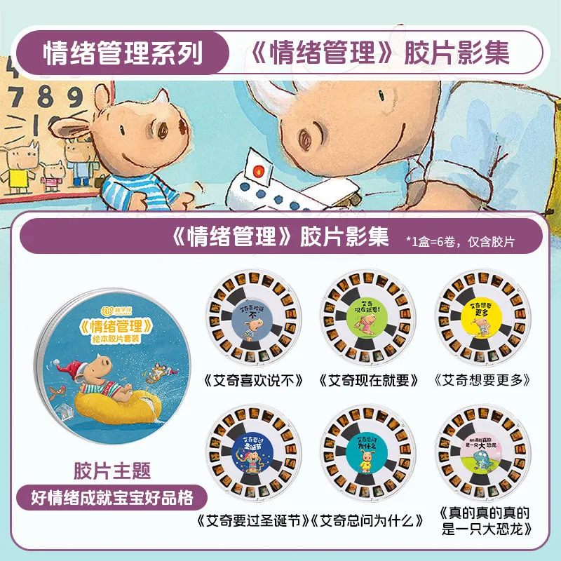 Stories Disk Set for Story Projector – Interactive Learning and Fun for Children Age 1 to 6