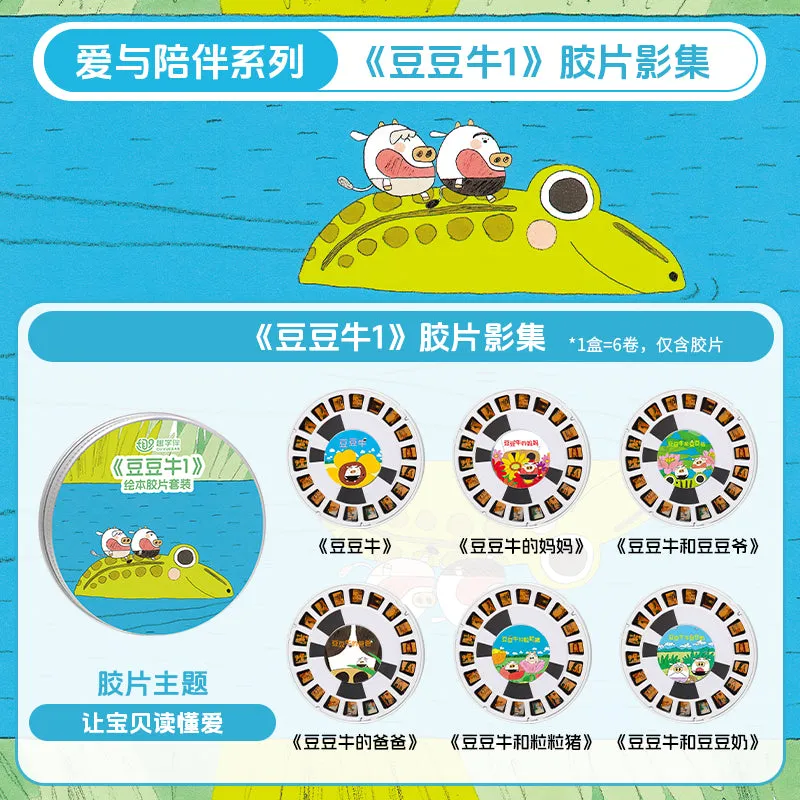 Stories Disk Set for Story Projector – Interactive Learning and Fun for Children Age 1 to 6