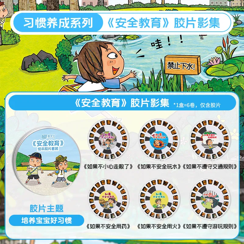 Stories Disk Set for Story Projector – Interactive Learning and Fun for Children Age 1 to 6