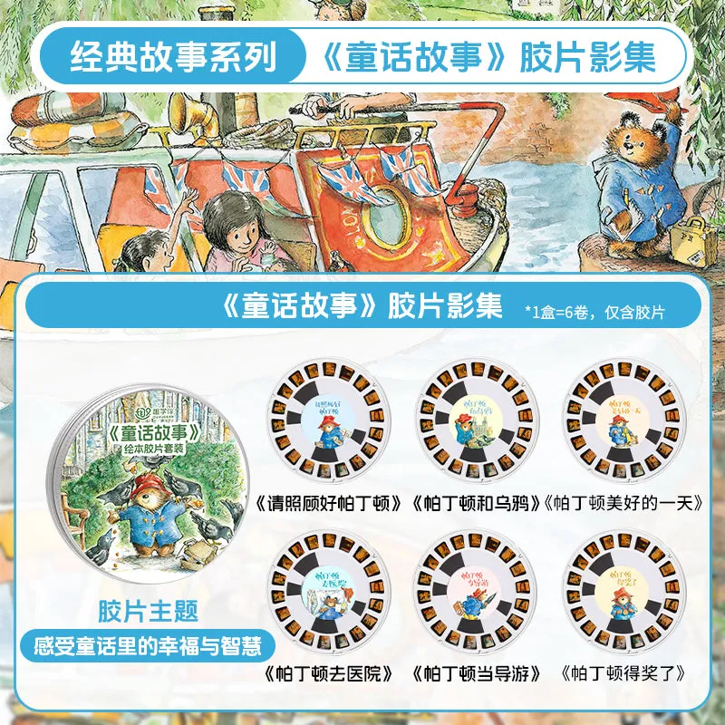 Stories Disk Set for Story Projector – Interactive Learning and Fun for Children Age 1 to 6